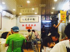 -文记壹心鸡(宝华路店)