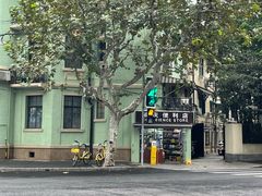 -Peet's 皮爷咖啡(东湖路手作店)