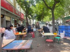 -逍遥镇刘相五胡辣汤豆沫馆(康复中街店)