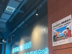 -本色.小马哥烧烤(无锡九里仓店)