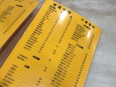 -喜莲咖啡