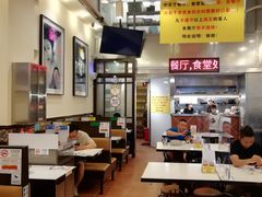 大堂-大哥餐厅(西城花园店)