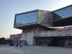 -四川美术学院美术馆