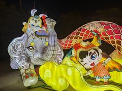 -大明幻境第一城