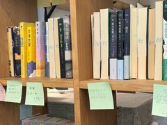 -隅cafe(傅厚岗店)