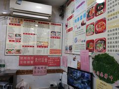 -老西关濑粉(文明路店)