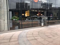 -Wagas沃歌斯(合生汇店)
