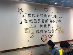 -黑猫馋纸包鱼(阳光店)