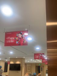 -南京康美美容医院·旗舰店