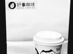 -GOOD好事咖啡(会展城店)