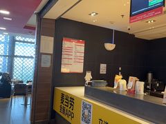 -麦当劳(苏州火车站南广场店)