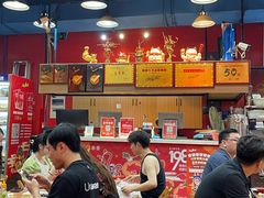 -冒椒火辣(奎星楼街店)