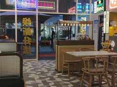 -食大利香港茶餐厅(南亚风情第一城店)