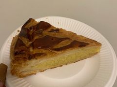 国王饼（块）-Luneurs(幸福里店)