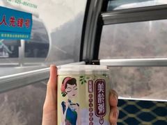 -紫金山索道-售票处
