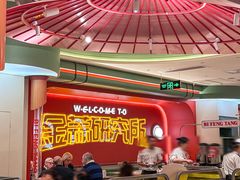 -避风塘·金牌店·夜宵(金玉兰店)