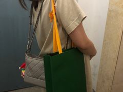 -GOYARD(恒隆广场店)