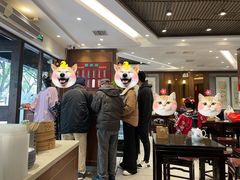 -熙盛源(凤凰街店)