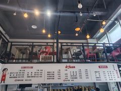 菜单-山城耳朵面(光电园店)