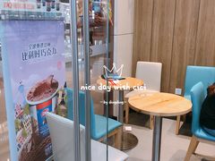 -DQ·蛋糕·冰淇淋(领秀城店)