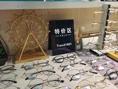 -Trend1881视光·蔡司视觉(领展广场店)