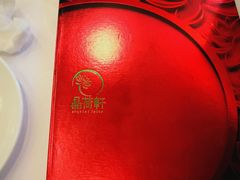 -晶荷轩(香港迪士尼乐园酒店)