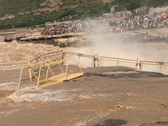 -陕西黄河壶口瀑布旅游区