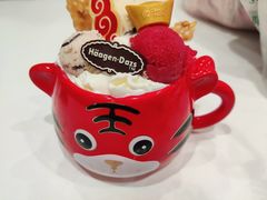 -哈根达斯(绍兴银泰店)