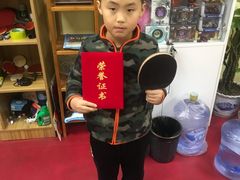 -腾翔乒乓球培训(亚运村店)