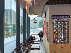 -方铲铲·成都板凳面(滨江银泰店)