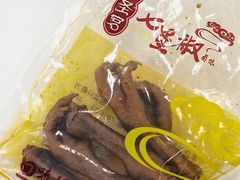 -七星椒卤菜(三圣宫店)