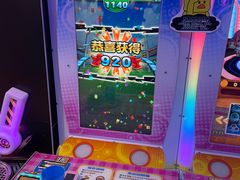 -大玩家(万达广场大连甘井子店)