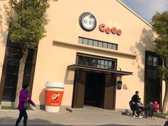 -上海智力产业园