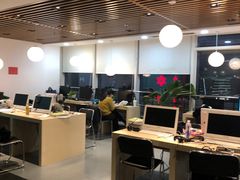 -樱花国际日语(徐家汇中心)