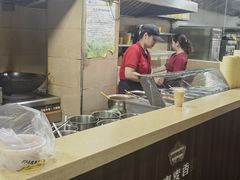 -常青麦香园(狮城汇店)