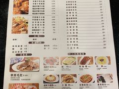 -蝎王府羊蝎子(西稍门店)