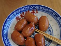 -赵记传承(中山石岐大信店)