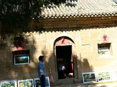 -井塘古村