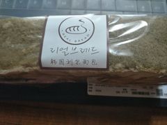 摩卡面包-韩国利尔面包(桂林路店)