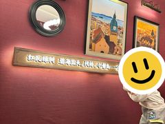 -前海沿·青岛菜(大拇指广场石老人店)