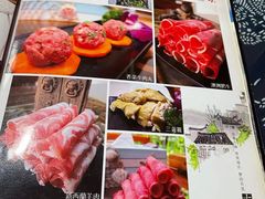 -丽江庭院·云南野生菌·海鲜火锅(鼓楼四合院店)