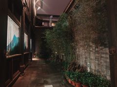 -见山书院
