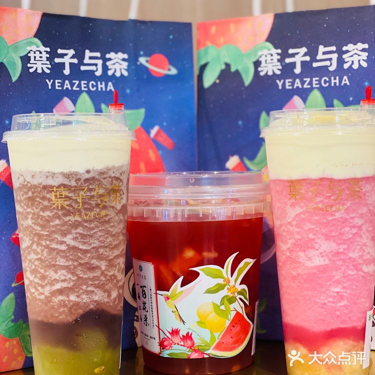 源自无锡的健康茶饮店，爱喝水果茶的朋友不要错过啦