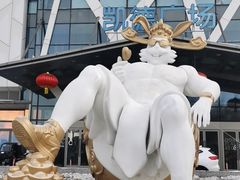 -凯德广场(学府店)