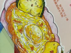 -甜心妈妈·榴莲星级糖水(北京路总店)