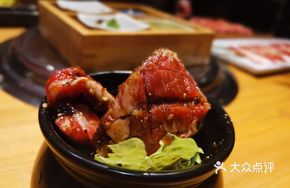 Dice Wagyu Beef