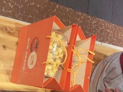 -竹犇番茄火锅(长风街店)
