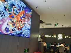 -半天妖烤鱼(西直门凯德mall店)
