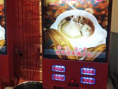 -萨莉亚意式餐厅(南开大悦城店)