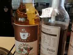 -猫屎咖啡(日月光中心广场店)